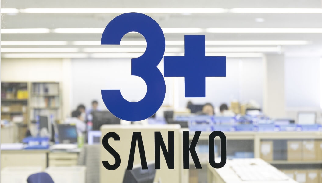 SANKO ELECTRIC logo
